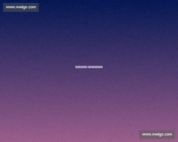 湘超开幕贺龙沸腾 汪涵主持见证长沙首胜