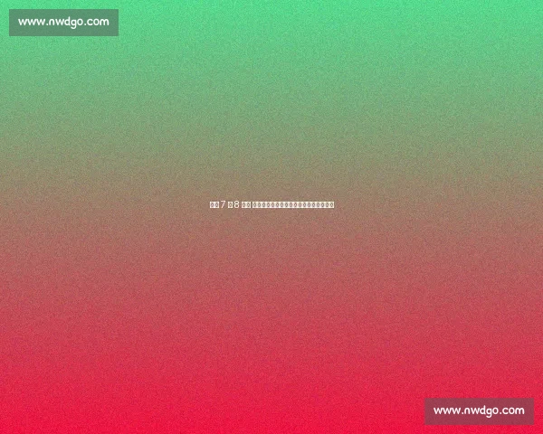 首秀 7 分 8 篮板 余嘉豪:西甲强度让我第一节就喘不上气