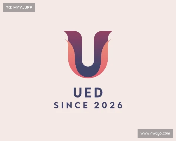 介绍UED